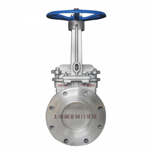 不銹鋼刀閘閥PZ73W-16P DN150mm，DN200mm懸浮物